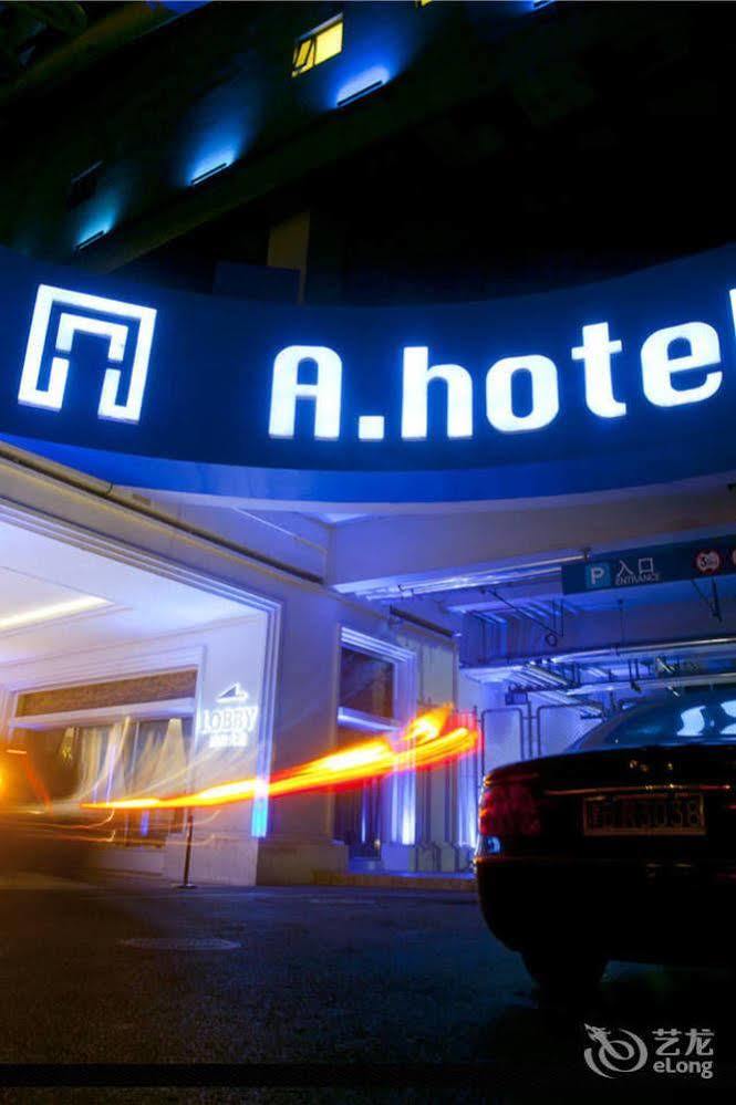 A Hotel Tianjin Exteriör bild